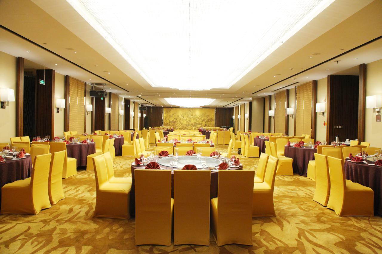 Ramada Plaza By Wyndham Fuzhou South Hotel Exterior photo