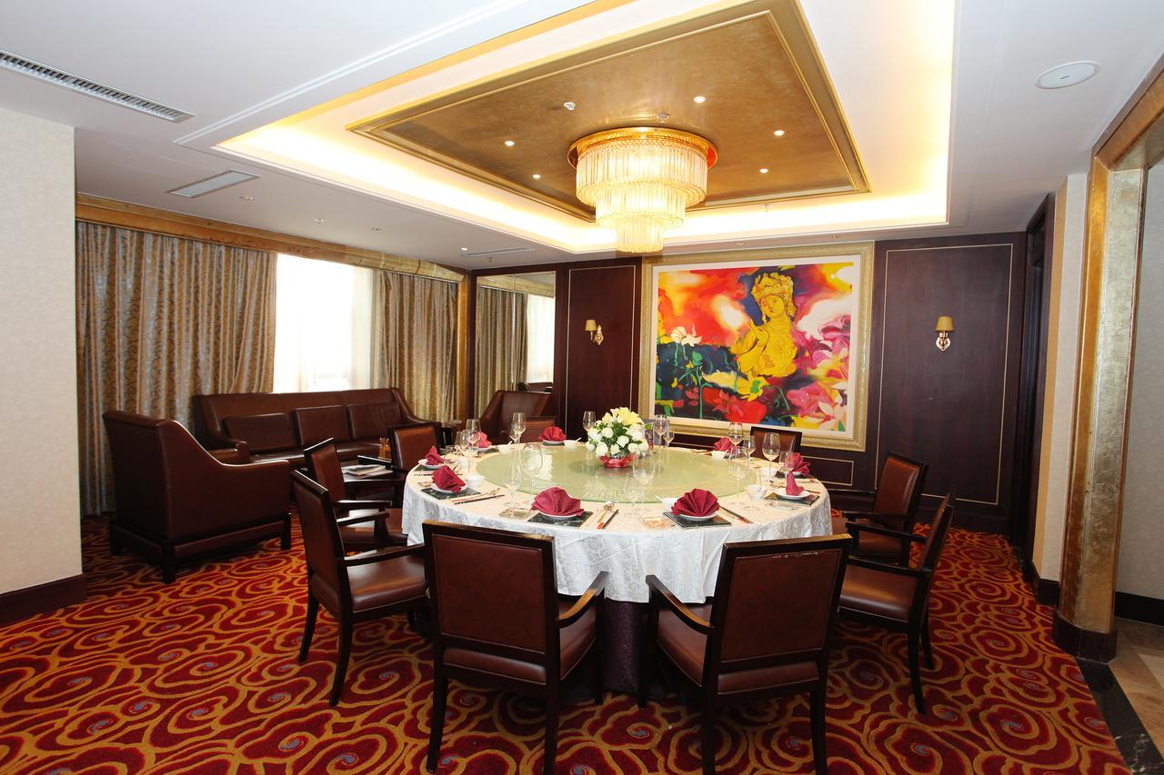 Ramada Plaza By Wyndham Fuzhou South Hotel Exterior photo