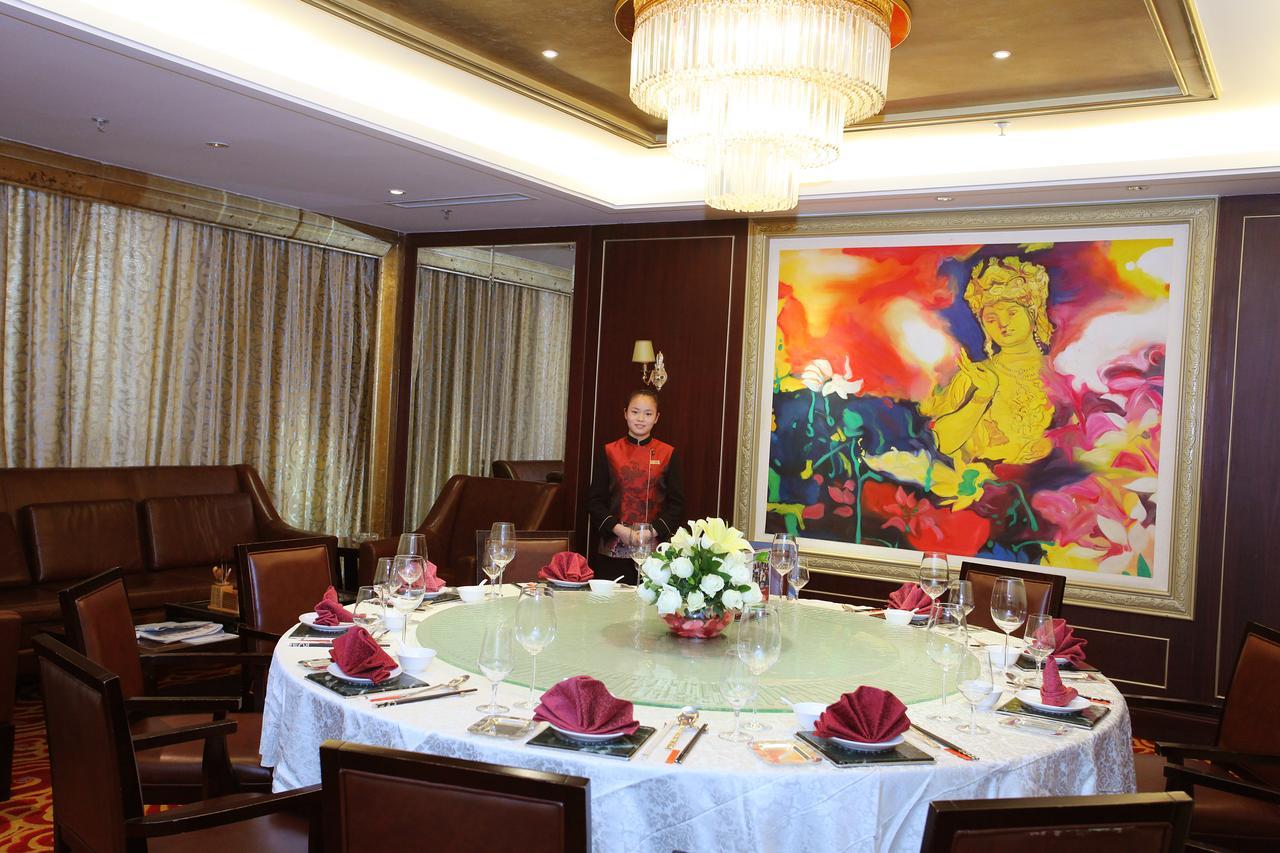 Ramada Plaza By Wyndham Fuzhou South Hotel Exterior photo